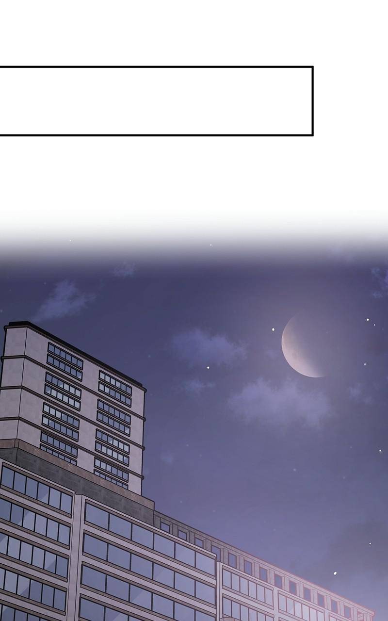 The Hip Guy Chapter 86 - page 82