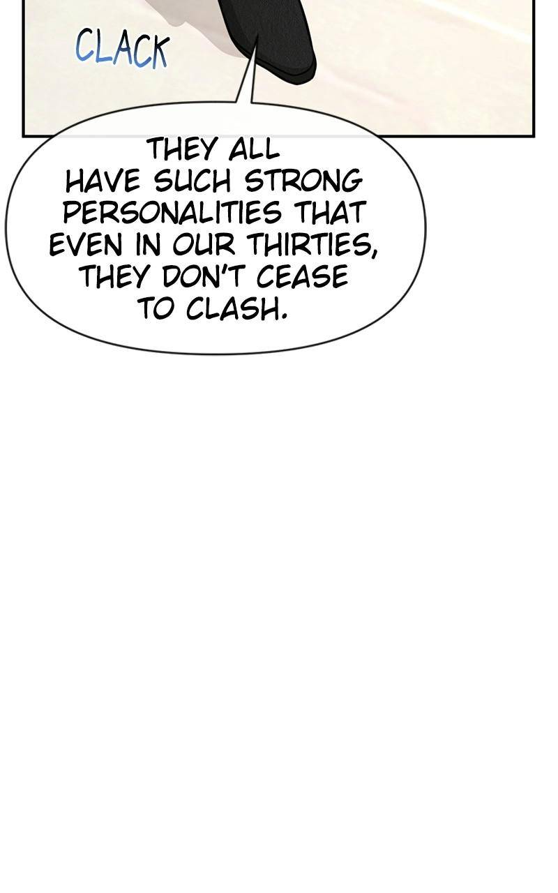 The Hip Guy Chapter 86 - page 86