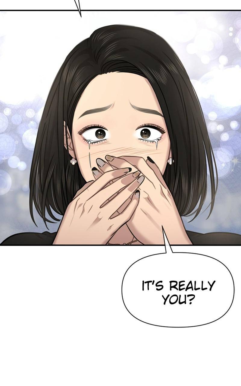 The Hip Guy Chapter 86 - page 9