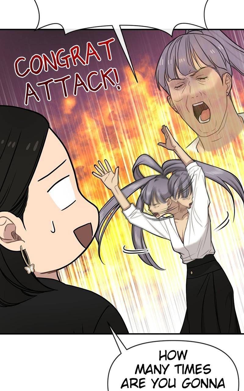 The Hip Guy Chapter 86 - page 90