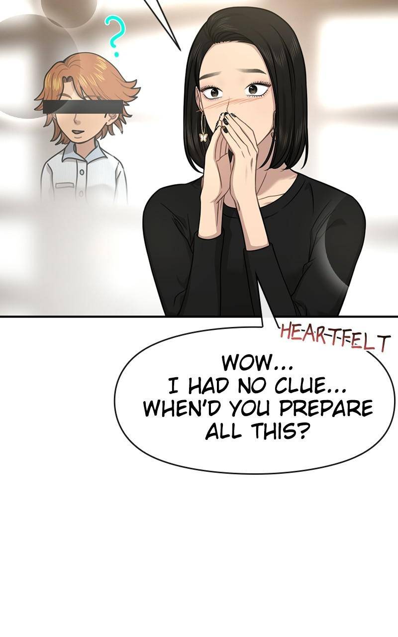 The Hip Guy Chapter 86 - page 95