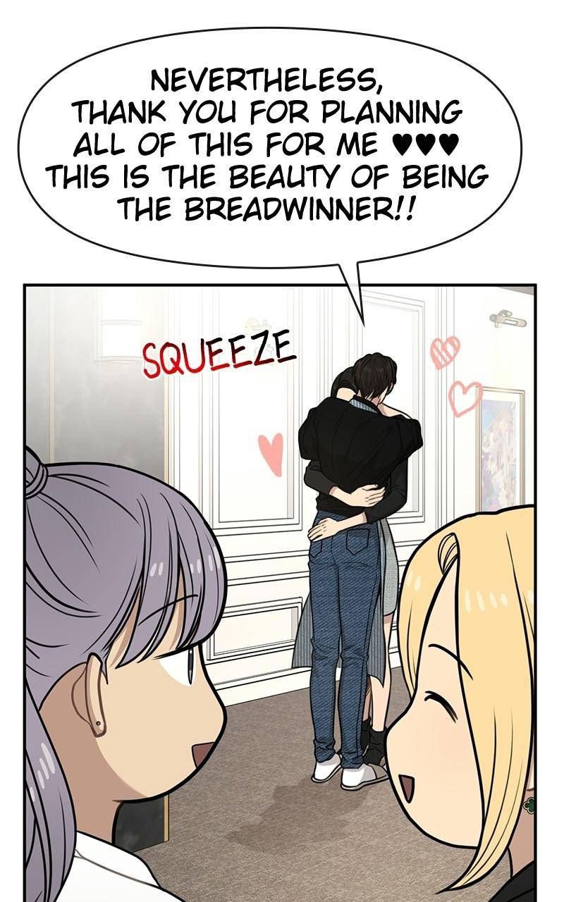 The Hip Guy Chapter 86 - page 98