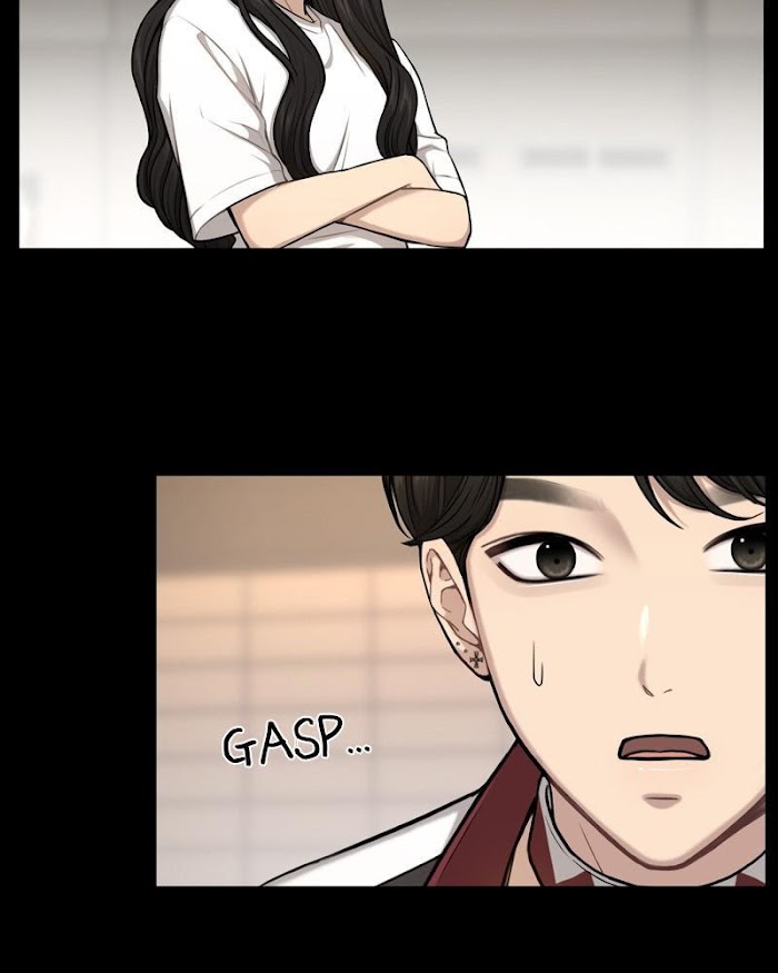The Hip Guy Chapter 41 - page 105