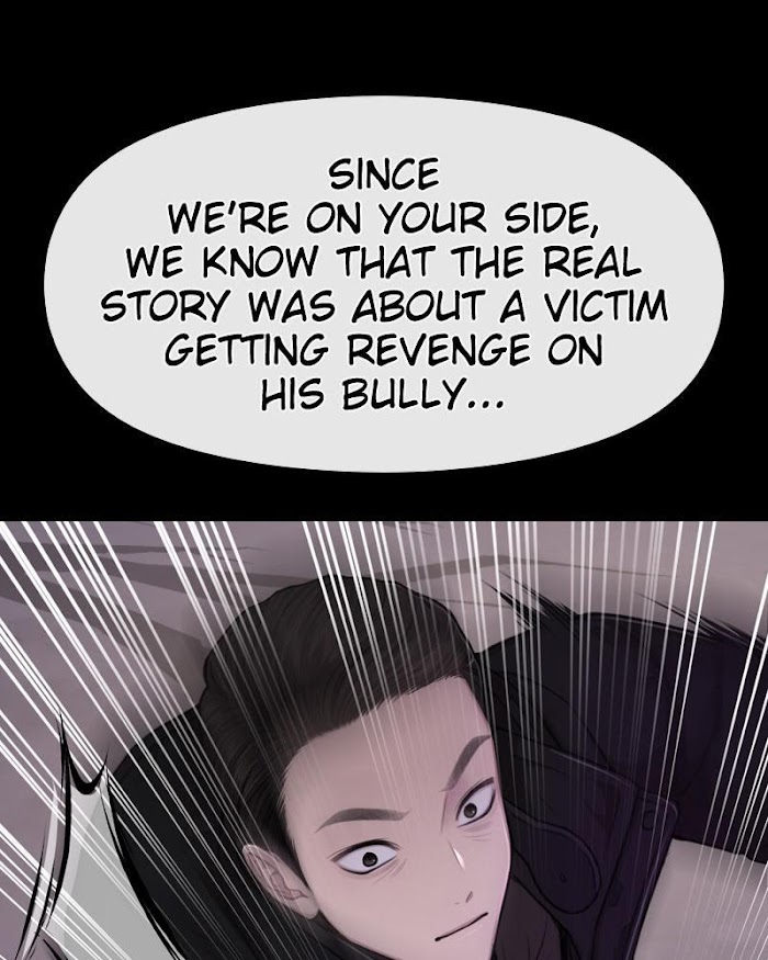 The Hip Guy Chapter 41 - page 107