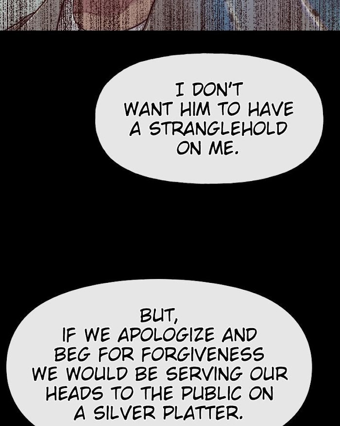 The Hip Guy Chapter 41 - page 111