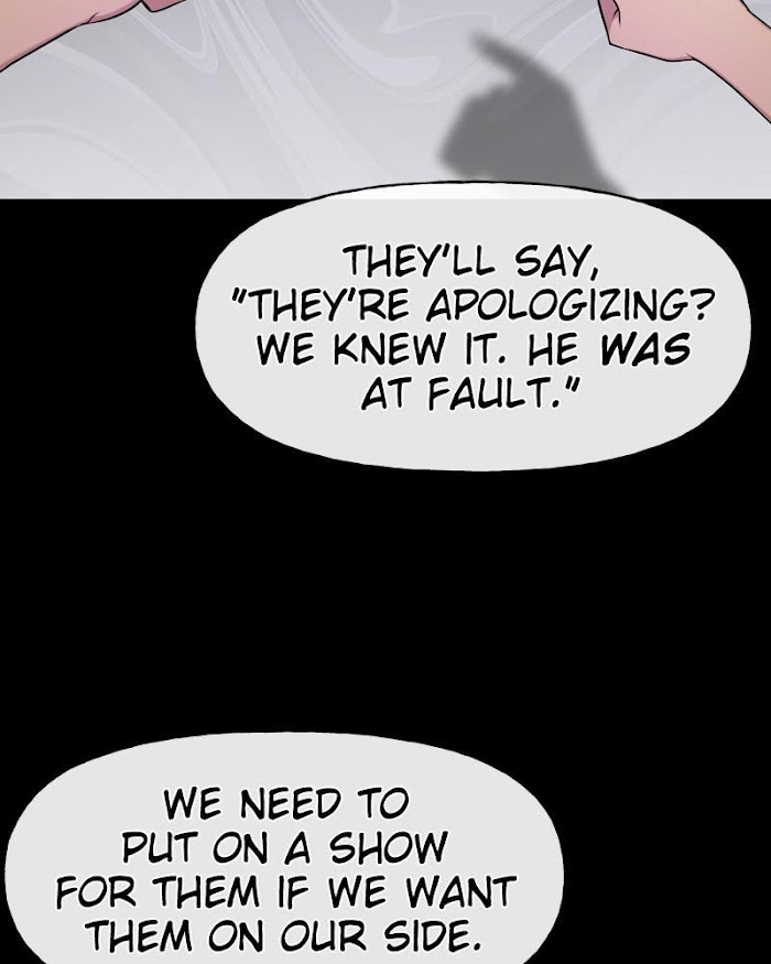 The Hip Guy Chapter 41 - page 113