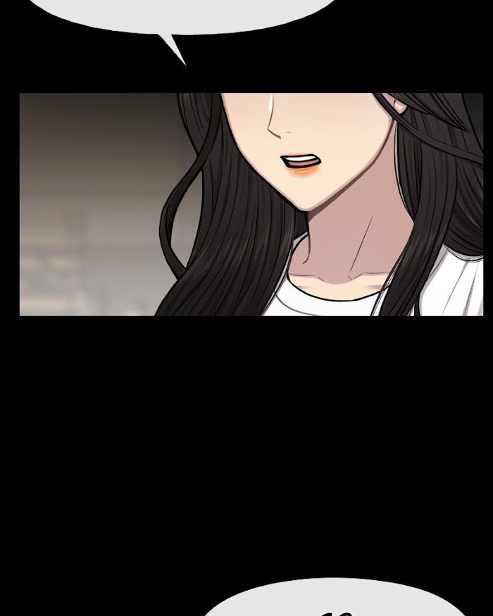 The Hip Guy Chapter 41 - page 114