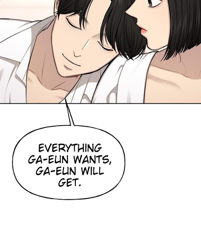 The Hip Guy Chapter 41 - page 120