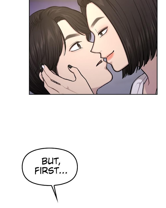 The Hip Guy Chapter 41 - page 132