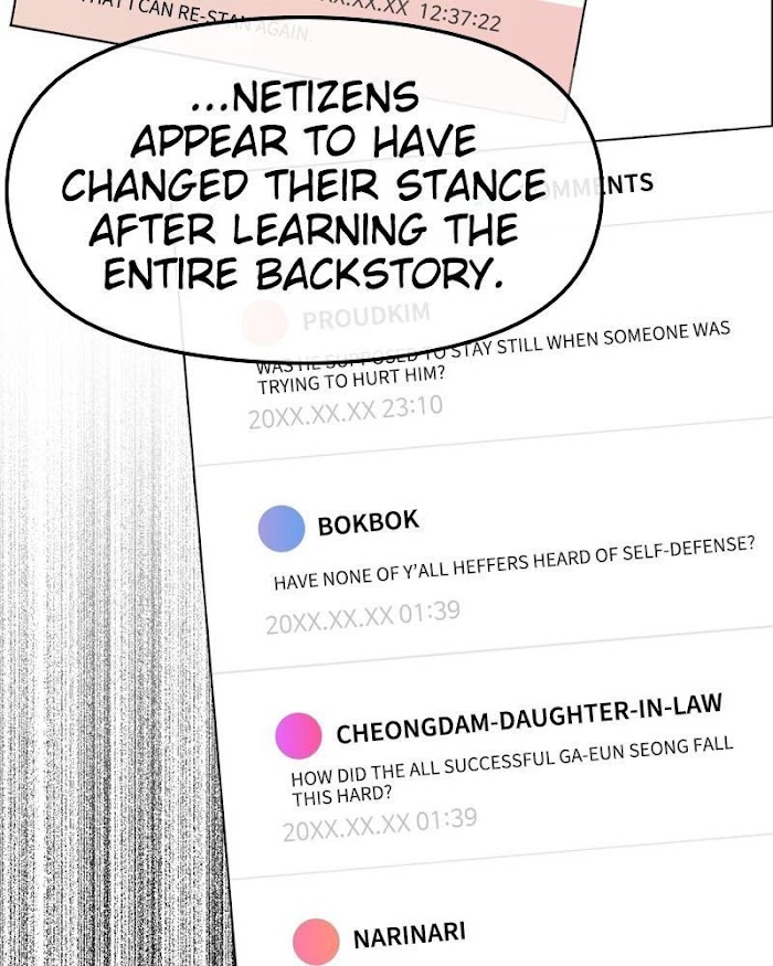The Hip Guy Chapter 41 - page 16