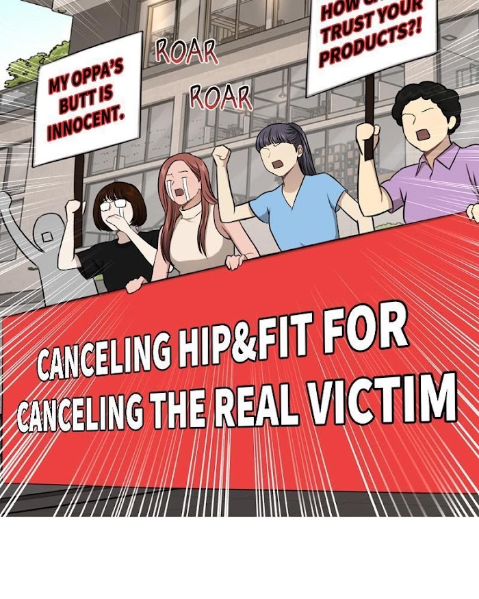 The Hip Guy Chapter 41 - page 22