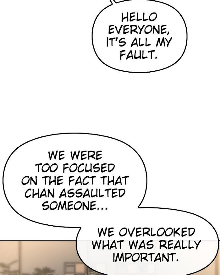 The Hip Guy Chapter 41 - page 24