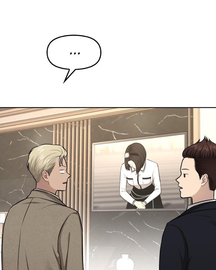 The Hip Guy Chapter 41 - page 31