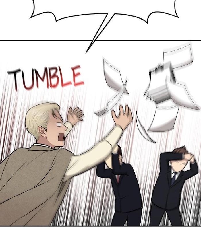 The Hip Guy Chapter 41 - page 36