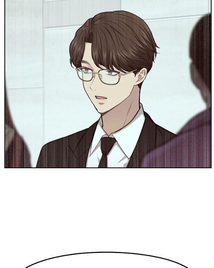 The Hip Guy Chapter 41 - page 49