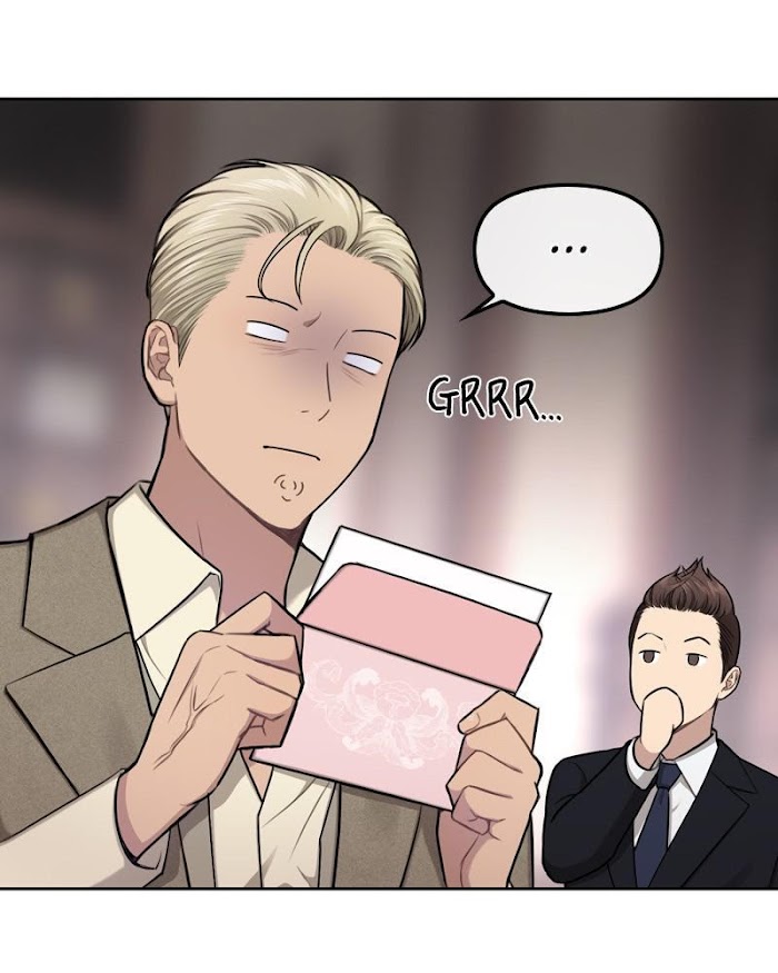 The Hip Guy Chapter 41 - page 56
