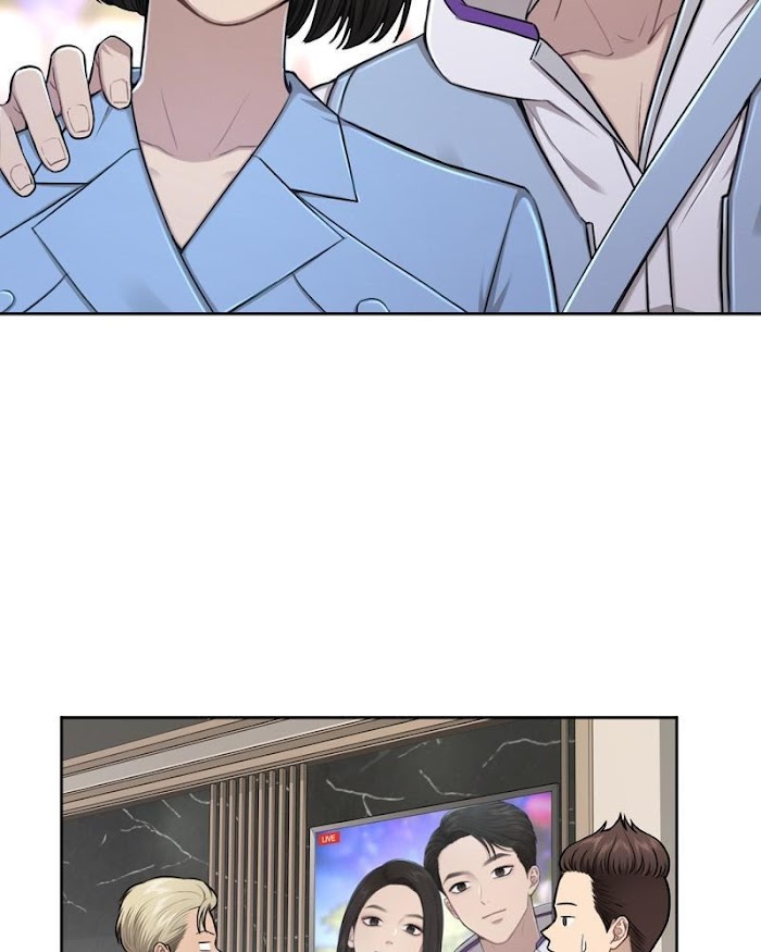 The Hip Guy Chapter 41 - page 70