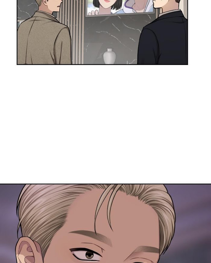 The Hip Guy Chapter 41 - page 71