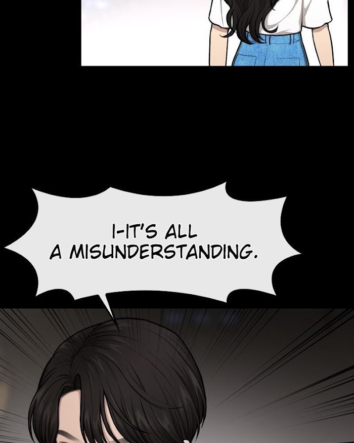 The Hip Guy Chapter 41 - page 94