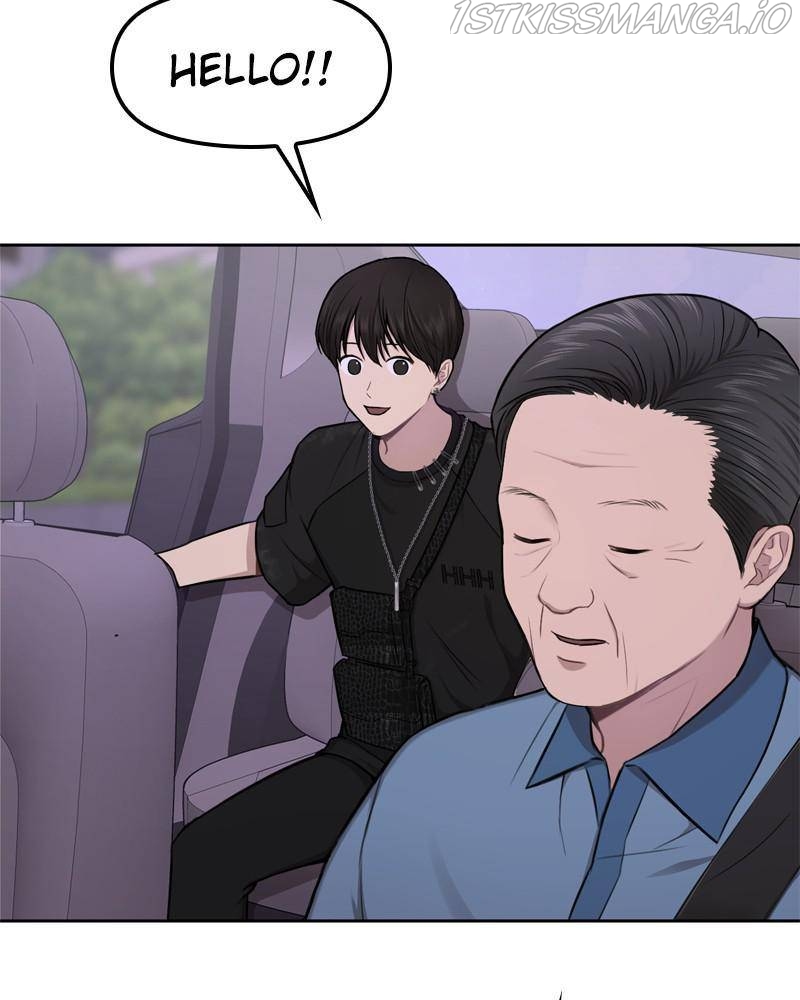The Hip Guy Chapter 46 - page 125