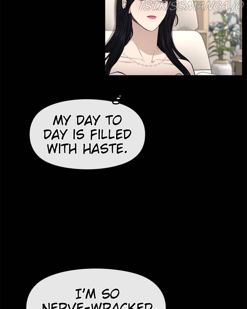 The Hip Guy Chapter 46 - page 14