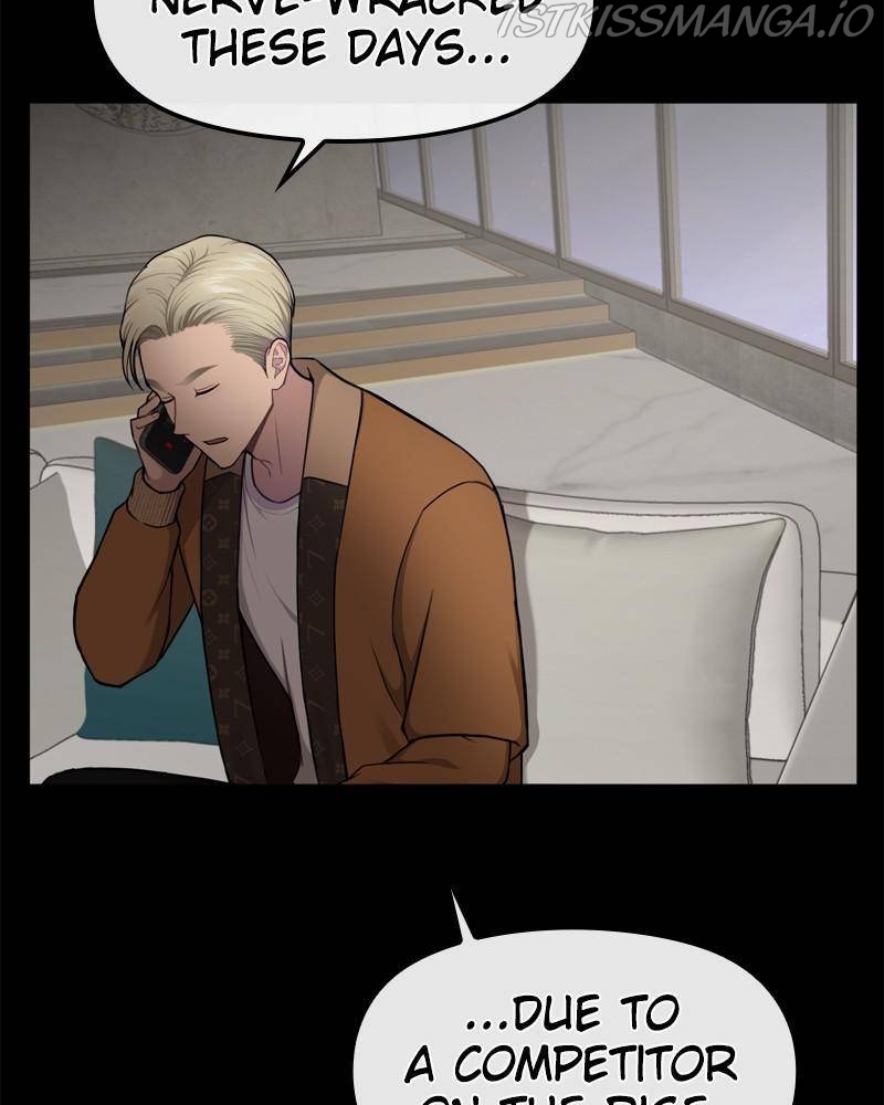 The Hip Guy Chapter 46 - page 15