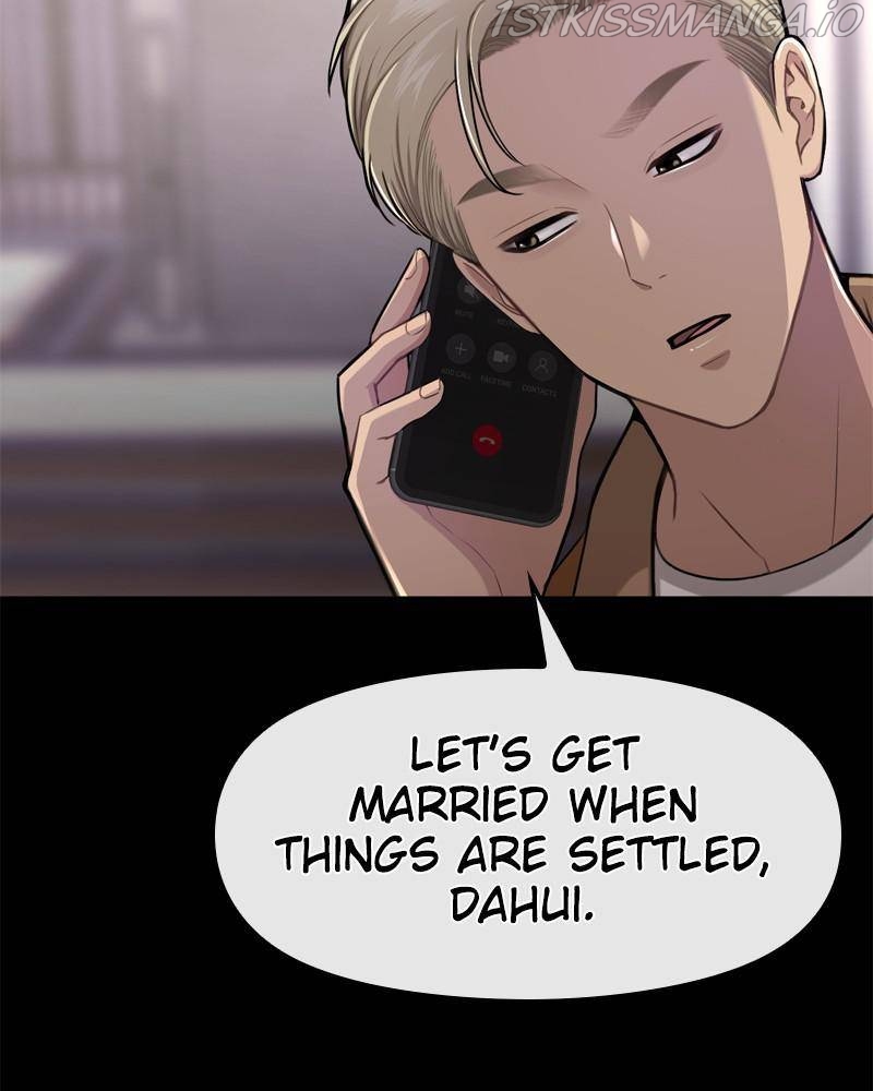 The Hip Guy Chapter 46 - page 17