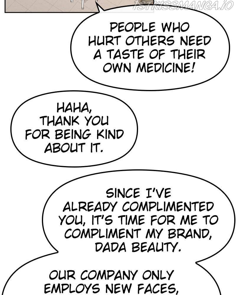 The Hip Guy Chapter 46 - page 46