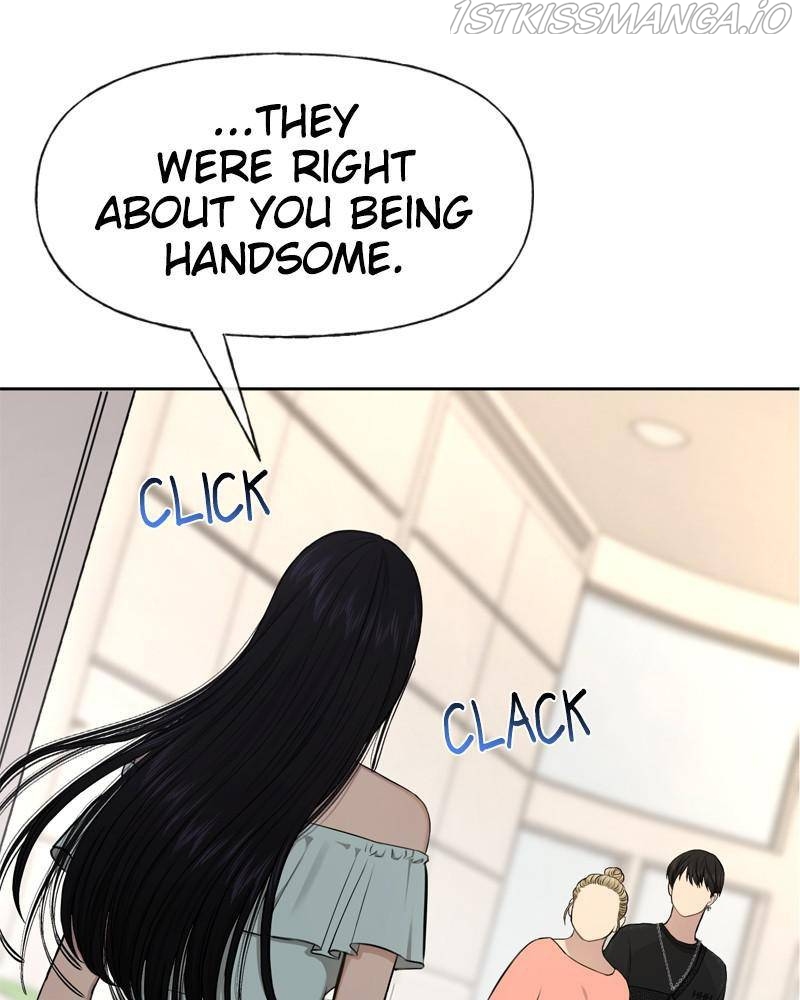 The Hip Guy Chapter 46 - page 5