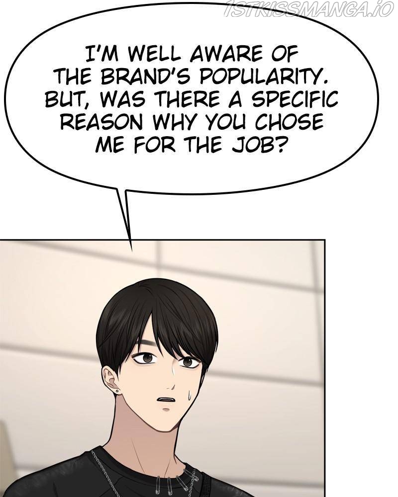 The Hip Guy Chapter 46 - page 50