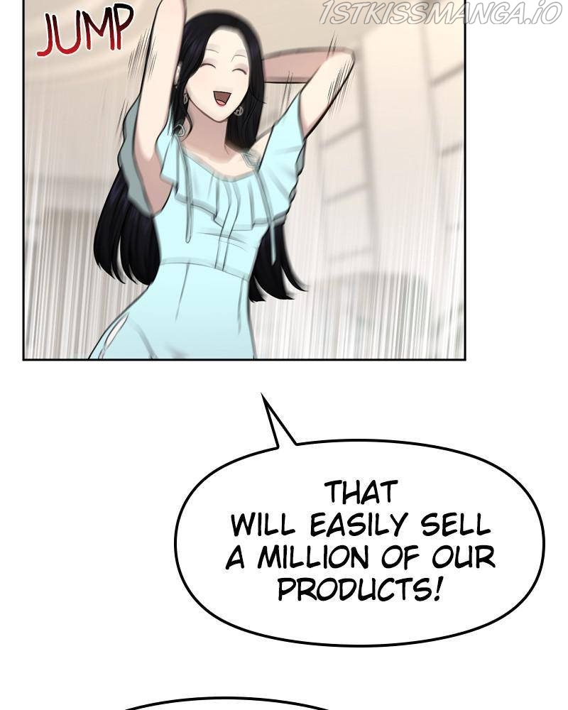 The Hip Guy Chapter 46 - page 63