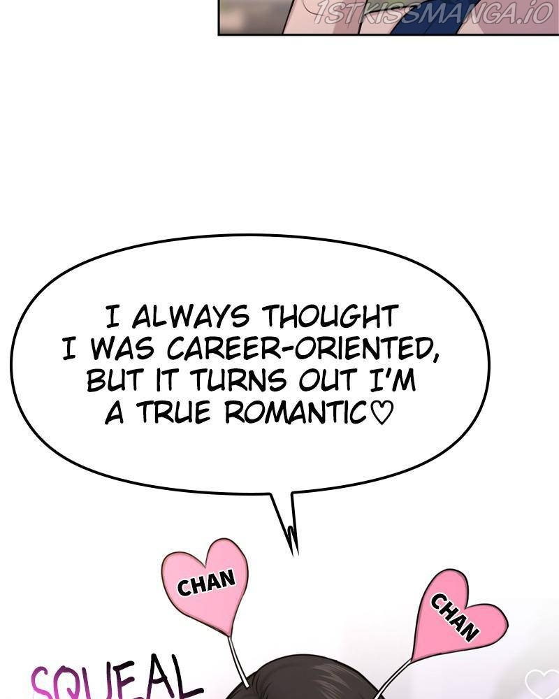The Hip Guy Chapter 46 - page 96