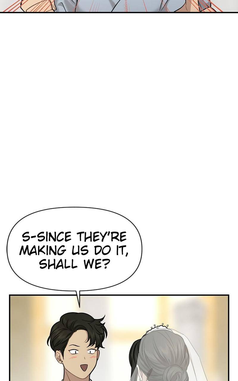 The Hip Guy Chapter 85 - page 117