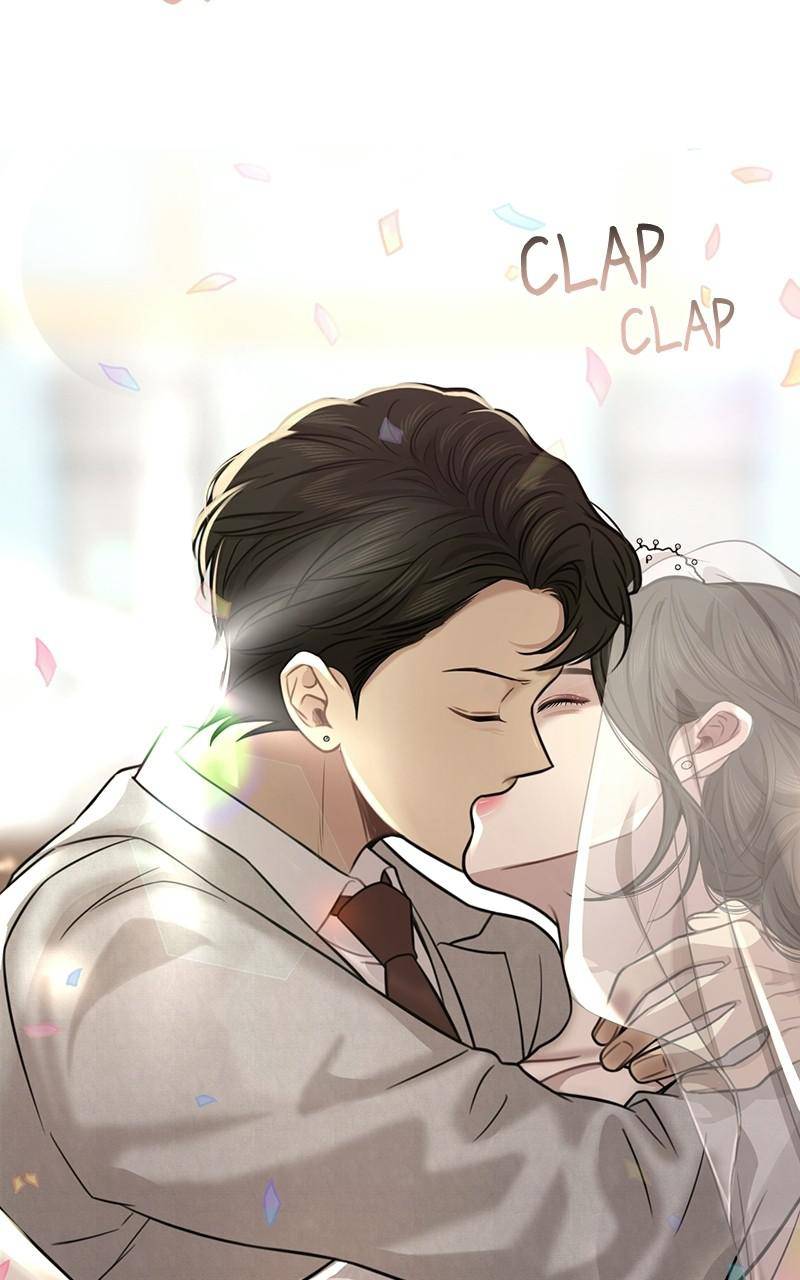 The Hip Guy Chapter 85 - page 119