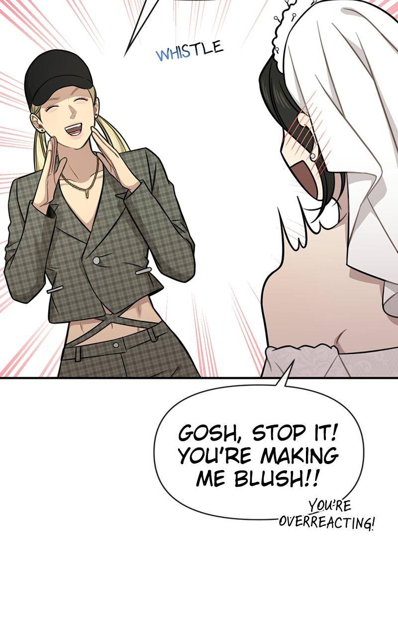 The Hip Guy Chapter 85 - page 12