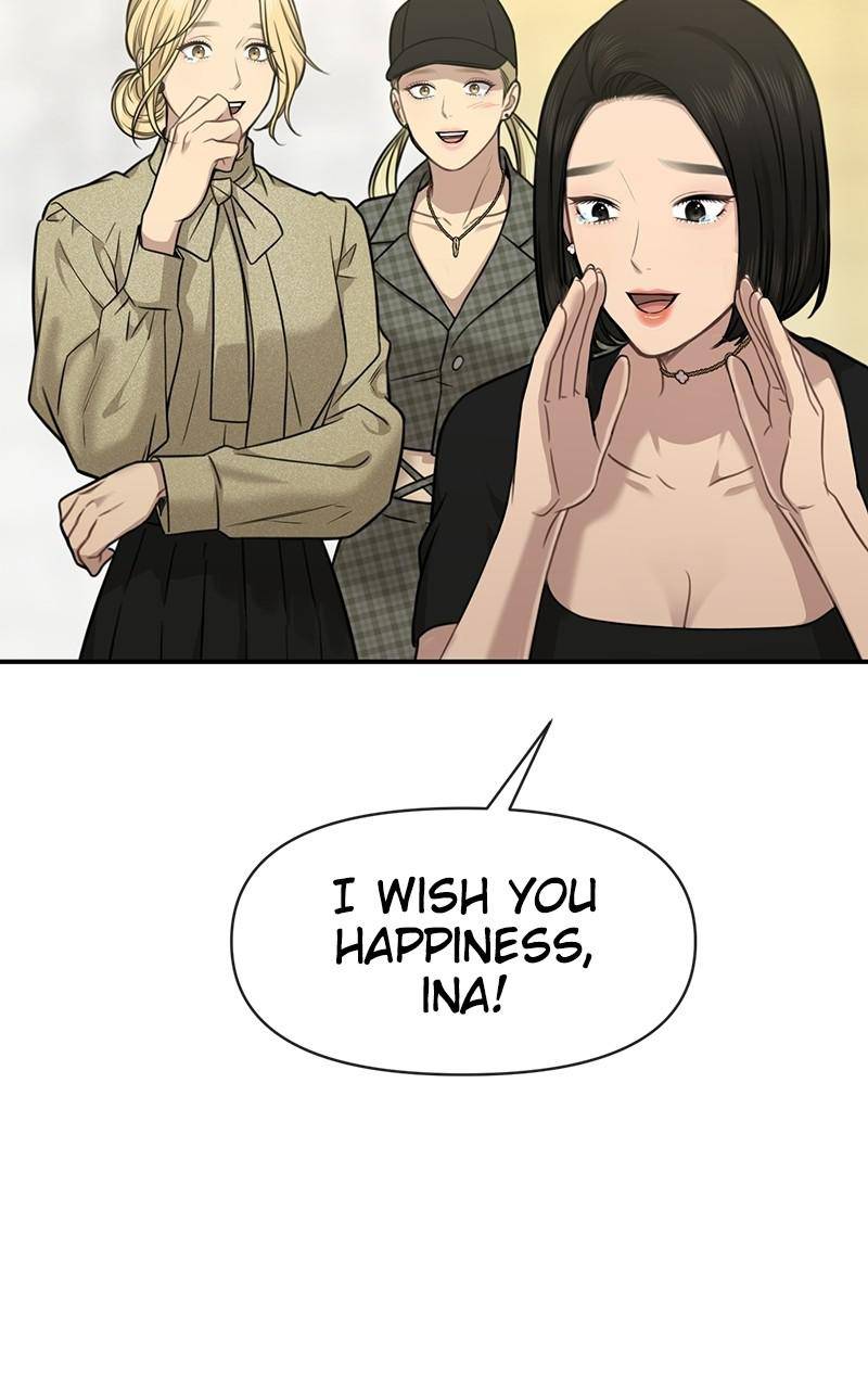 The Hip Guy Chapter 85 - page 123