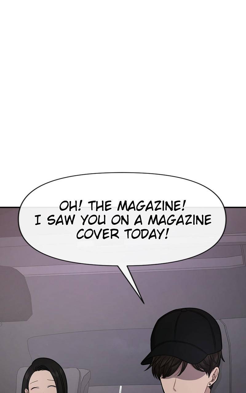 The Hip Guy Chapter 85 - page 142