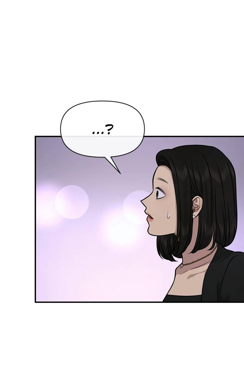 The Hip Guy Chapter 85 - page 146