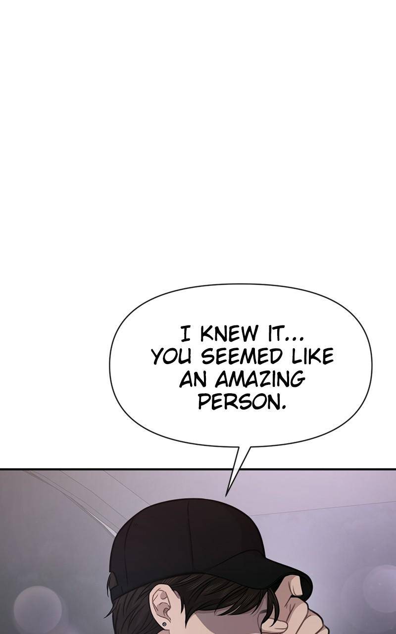 The Hip Guy Chapter 85 - page 147