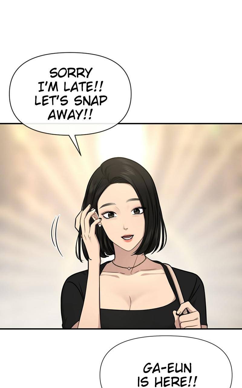 The Hip Guy Chapter 85 - page 15