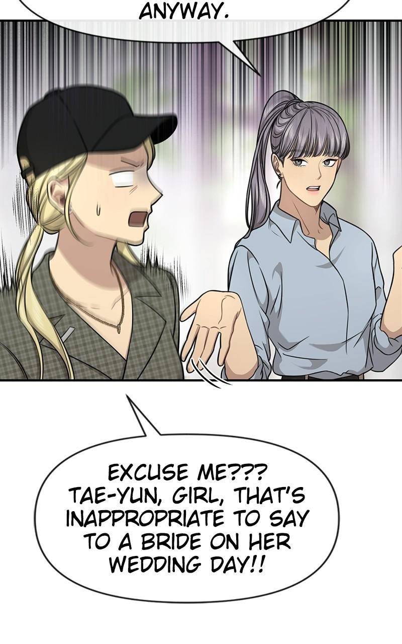 The Hip Guy Chapter 85 - page 28
