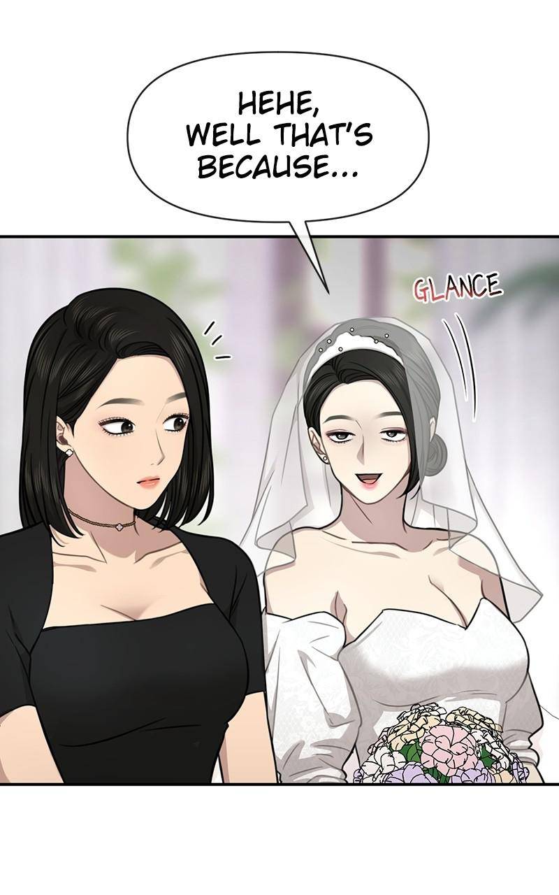 The Hip Guy Chapter 85 - page 34