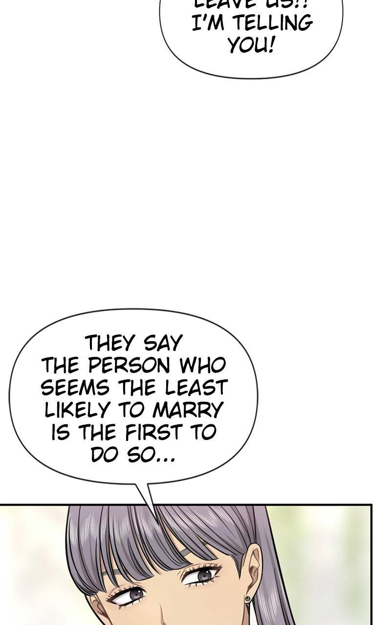 The Hip Guy Chapter 85 - page 5