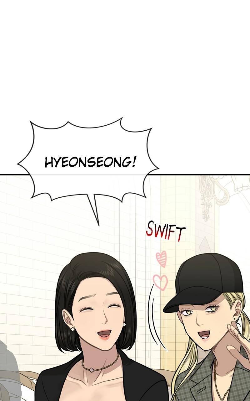 The Hip Guy Chapter 85 - page 54