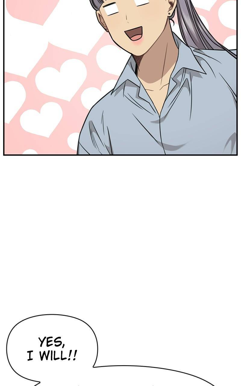 The Hip Guy Chapter 85 - page 62