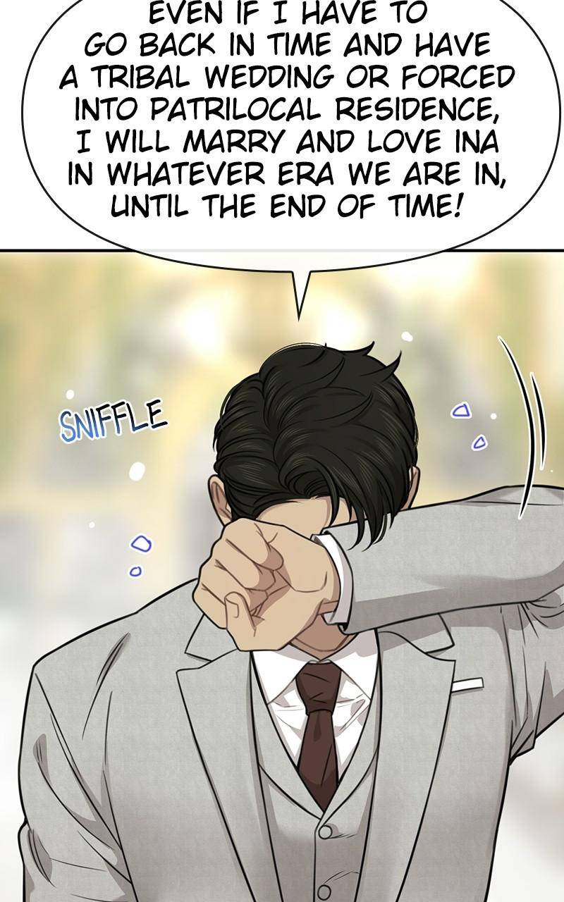 The Hip Guy Chapter 85 - page 63
