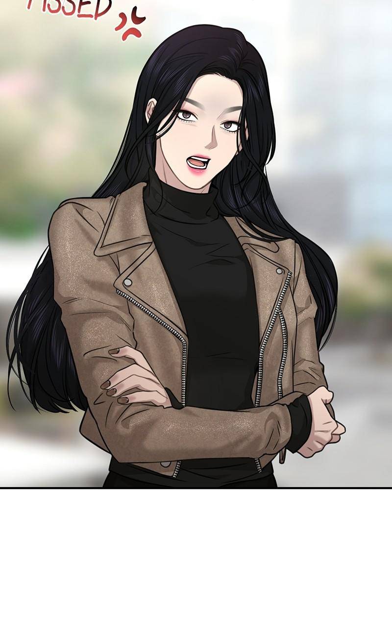 The Hip Guy Chapter 85 - page 89