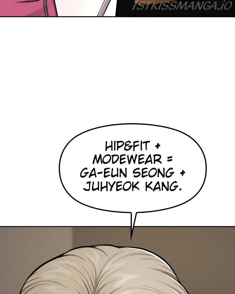 The Hip Guy Chapter 42 - page 147