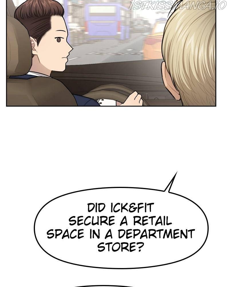 The Hip Guy Chapter 42 - page 47