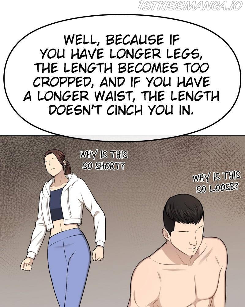 The Hip Guy Chapter 42 - page 69